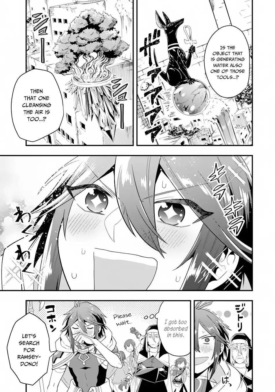 Kouryakuhon o Kushi Suru Saikyou no Mahoutsukai ~ meirei sa sero to wa Iwa Senai Oreryuu Mao Tobatsu Saizen Ruuto ~ Chapter 18 11